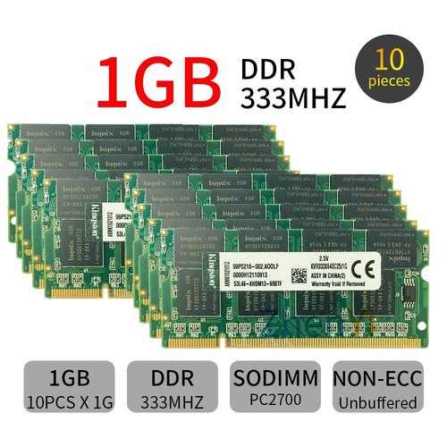 10gb 10x 1gb 2700 - 10gb, 333mhz